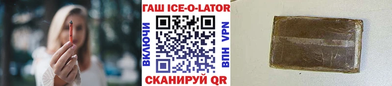Мефедрон Рошаль