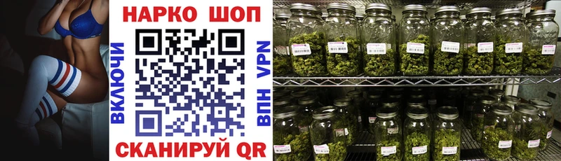 Купить наркотики цена Рошаль СОЛЬ  МЕФ  KRAKEN вход  ГАШ 