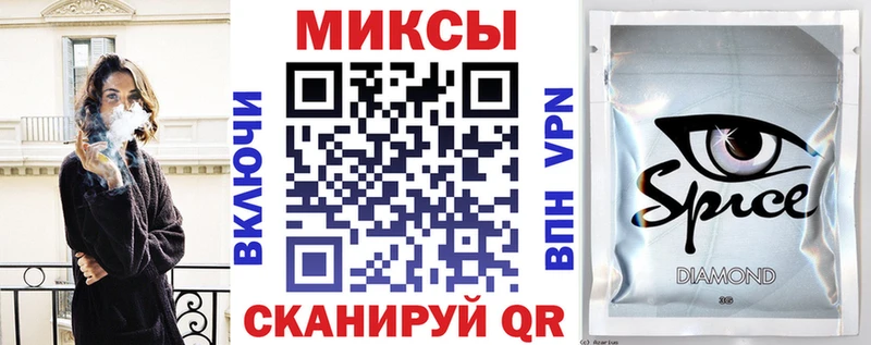 мориарти как зайти  Рошаль  Бутират бутандиол  блэк спрут зеркало 