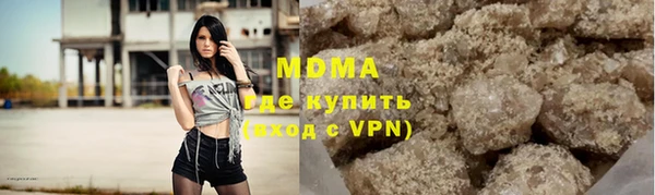 прущие крисы Алексин