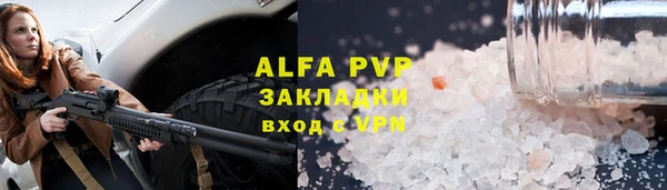 МДПВ Алексеевка
