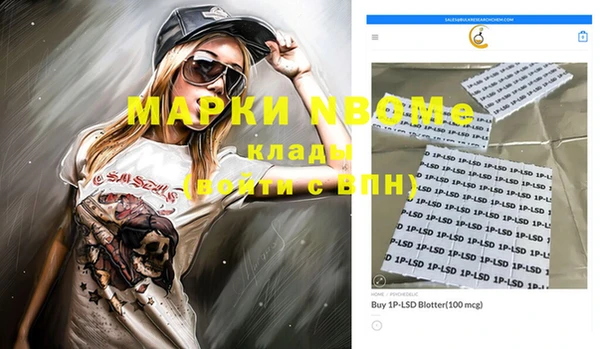 МДПВ Алексеевка