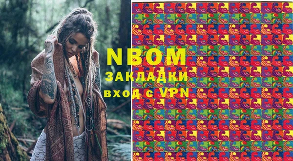 МДПВ Алексеевка