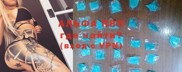 МДПВ Алексеевка