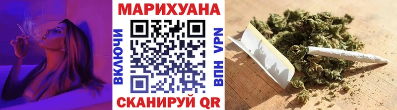 наркотики  Рошаль  МАРИХУАНА марихуана 